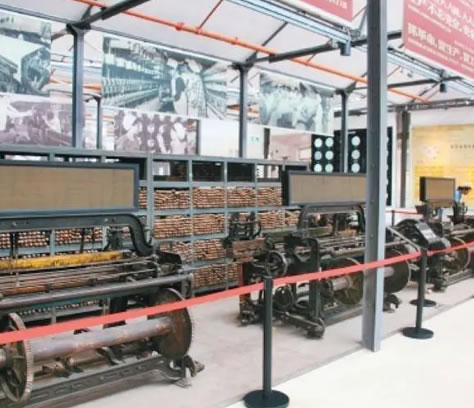 ̎x(gu)ҹI(y)za(chn)